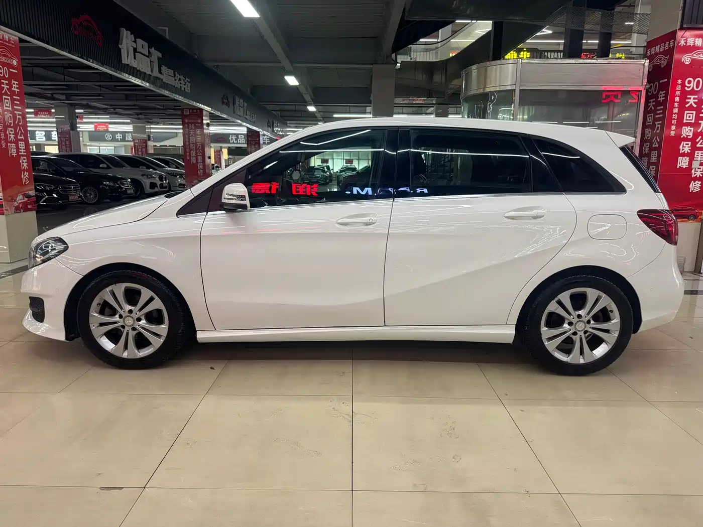 Mercedes-Benz B-Class 2015 B 200 Dynamic фото 3