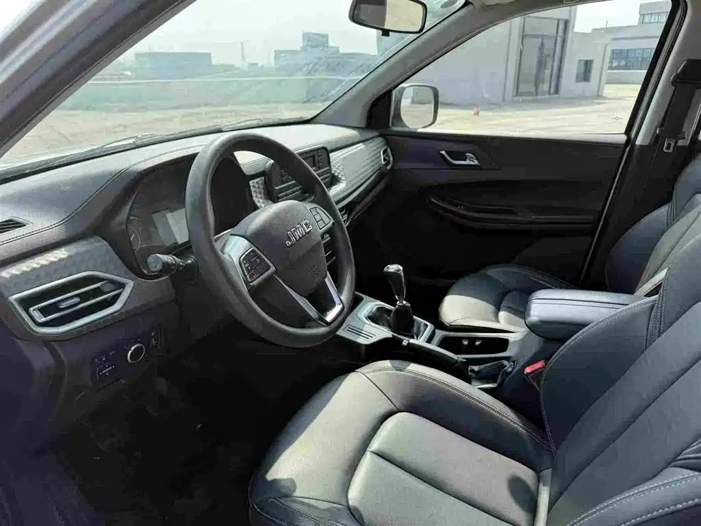 JIANGLING COLLECTION