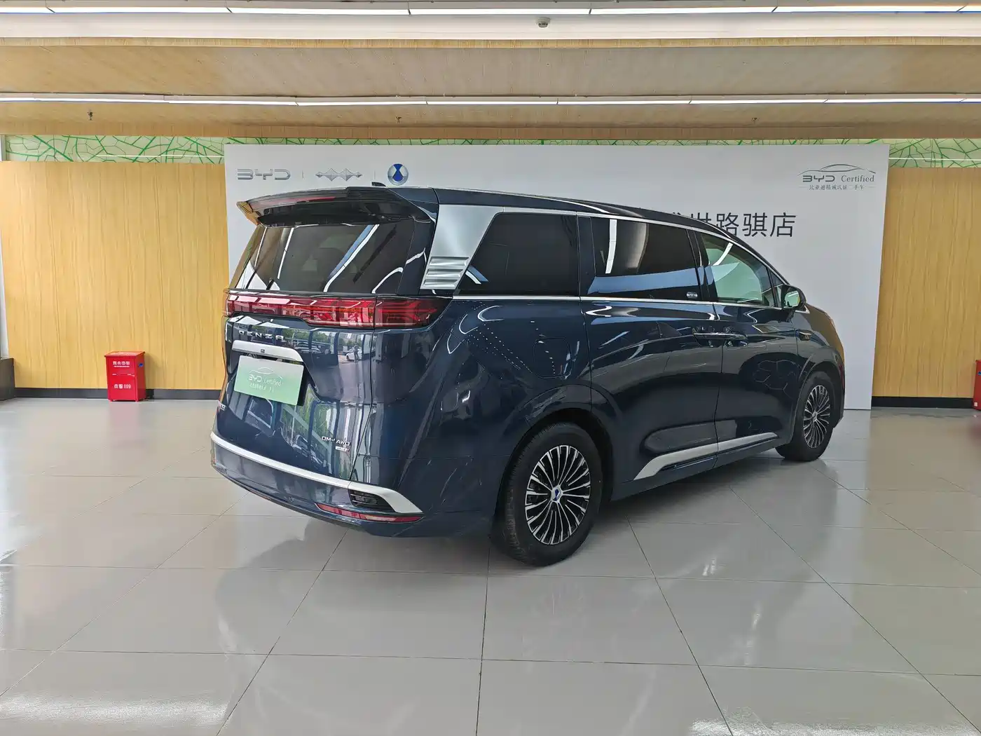 Denza D9 2025 DM-i Smart Drive Edition 1020 AWD Prestige фото 4