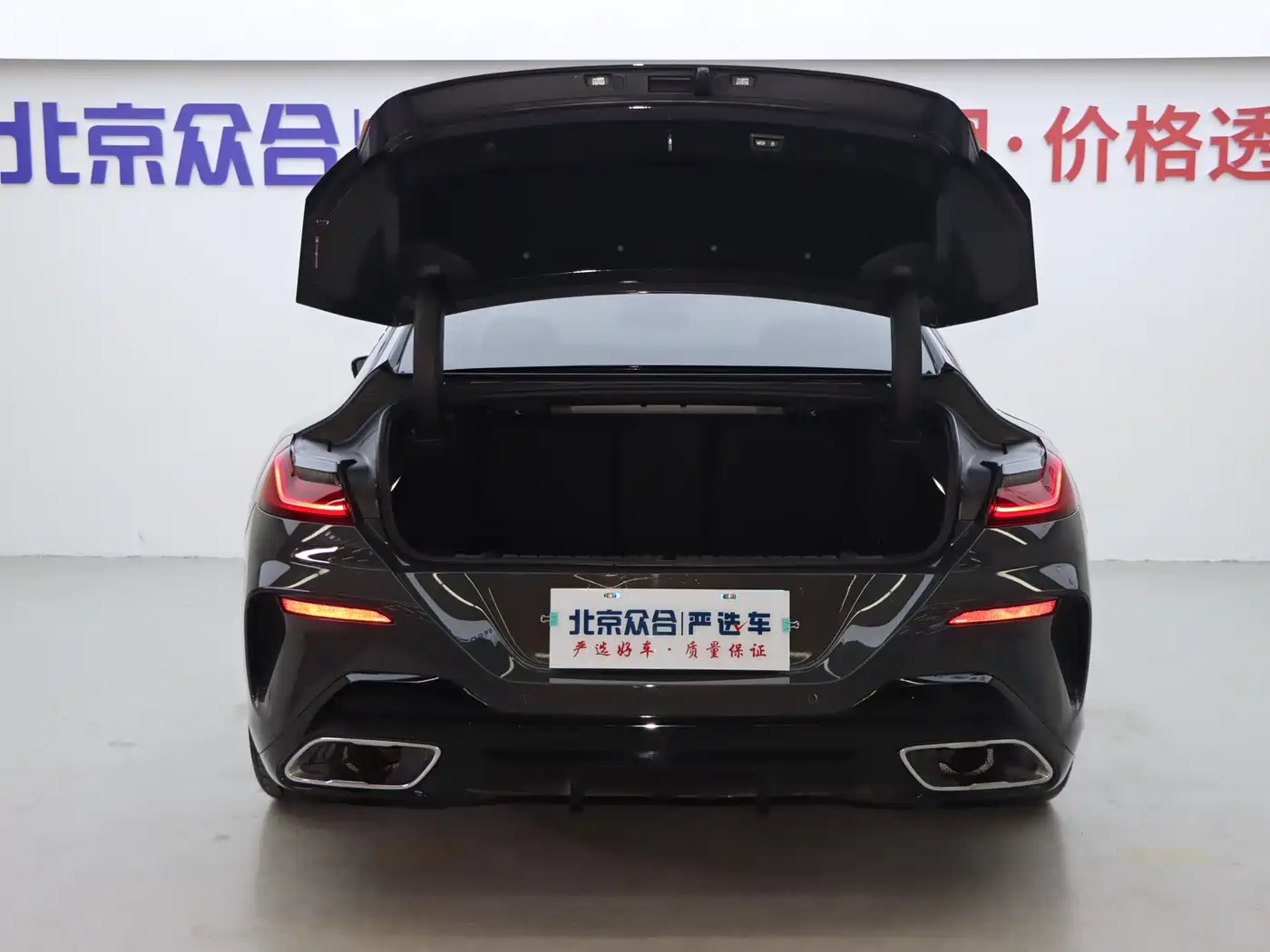 BMW 8 Series 2019 840i Gran Coupe M Sport фото 24