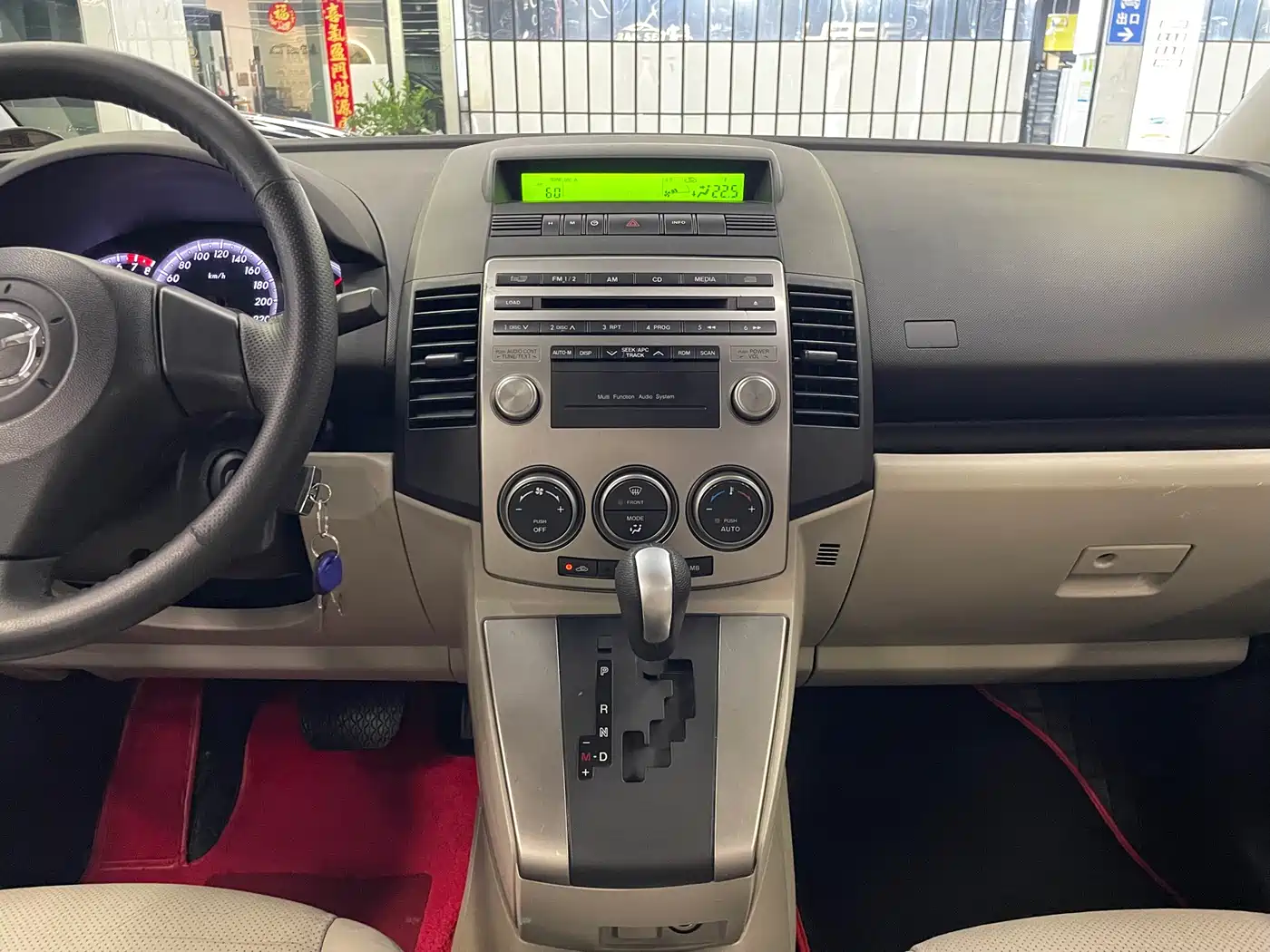 Mazda Mazda5 2008 2008 2.0 Automatic Luxury Edition