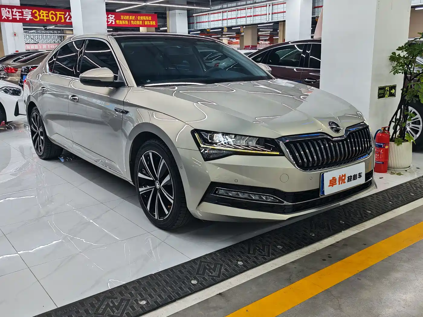 صورة 3 - Škoda Superb