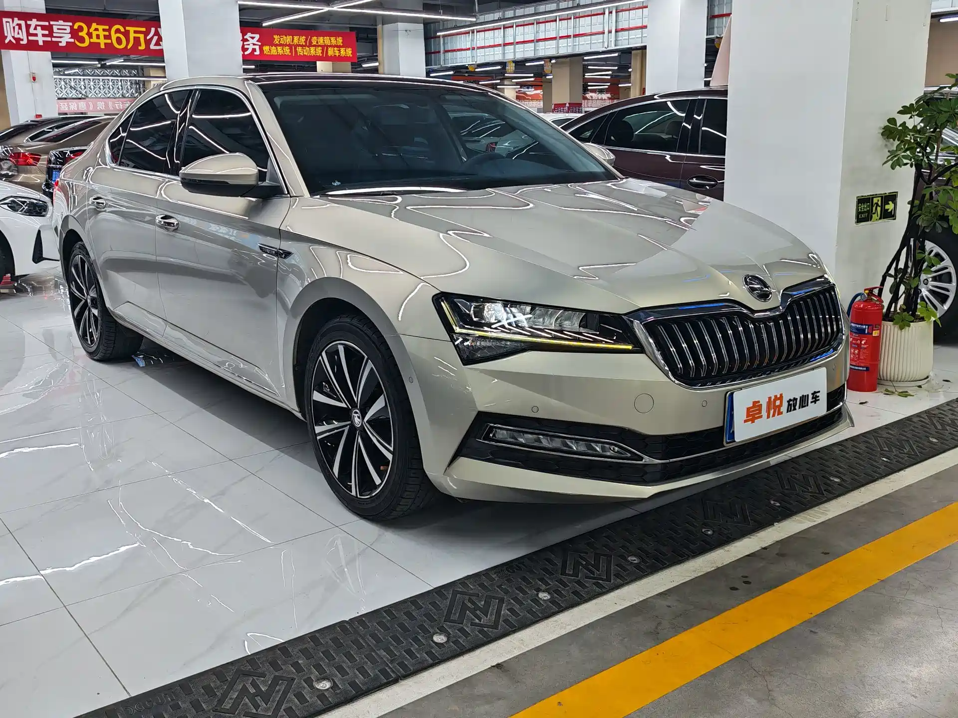 صورة 3 - Škoda Superb