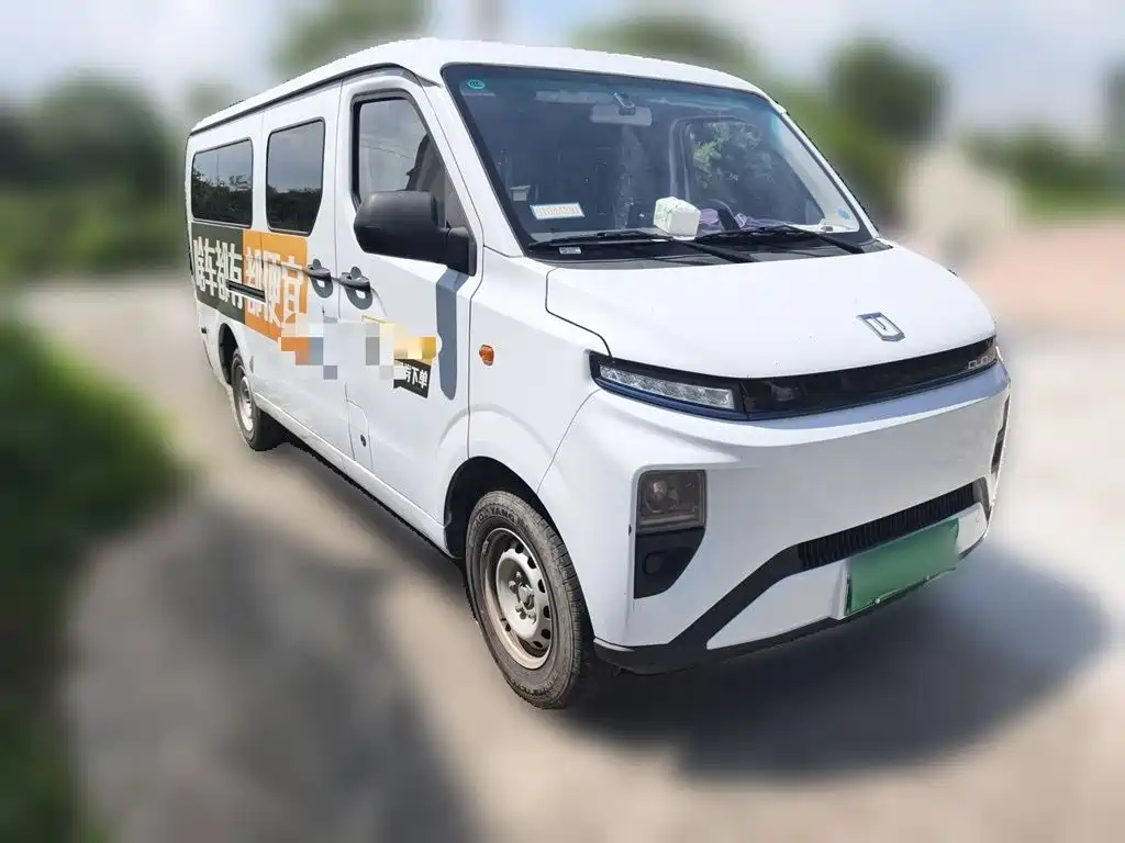 Yuan Cheng FarStar V 2025 2024 Model Star Enjoy V6E Functional Edition CATL 41.86kWh