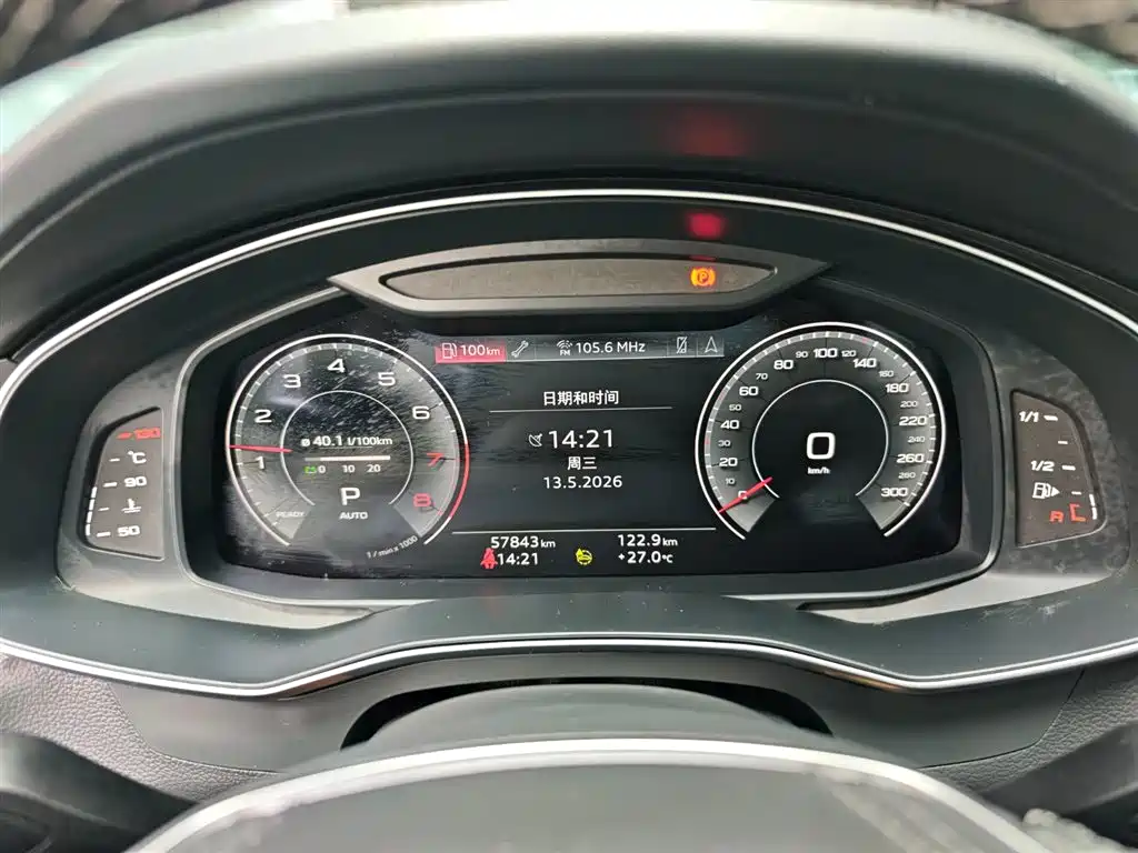Audi A6L 2023 Facelift 45 TFSI Premium Dynamic фото 10