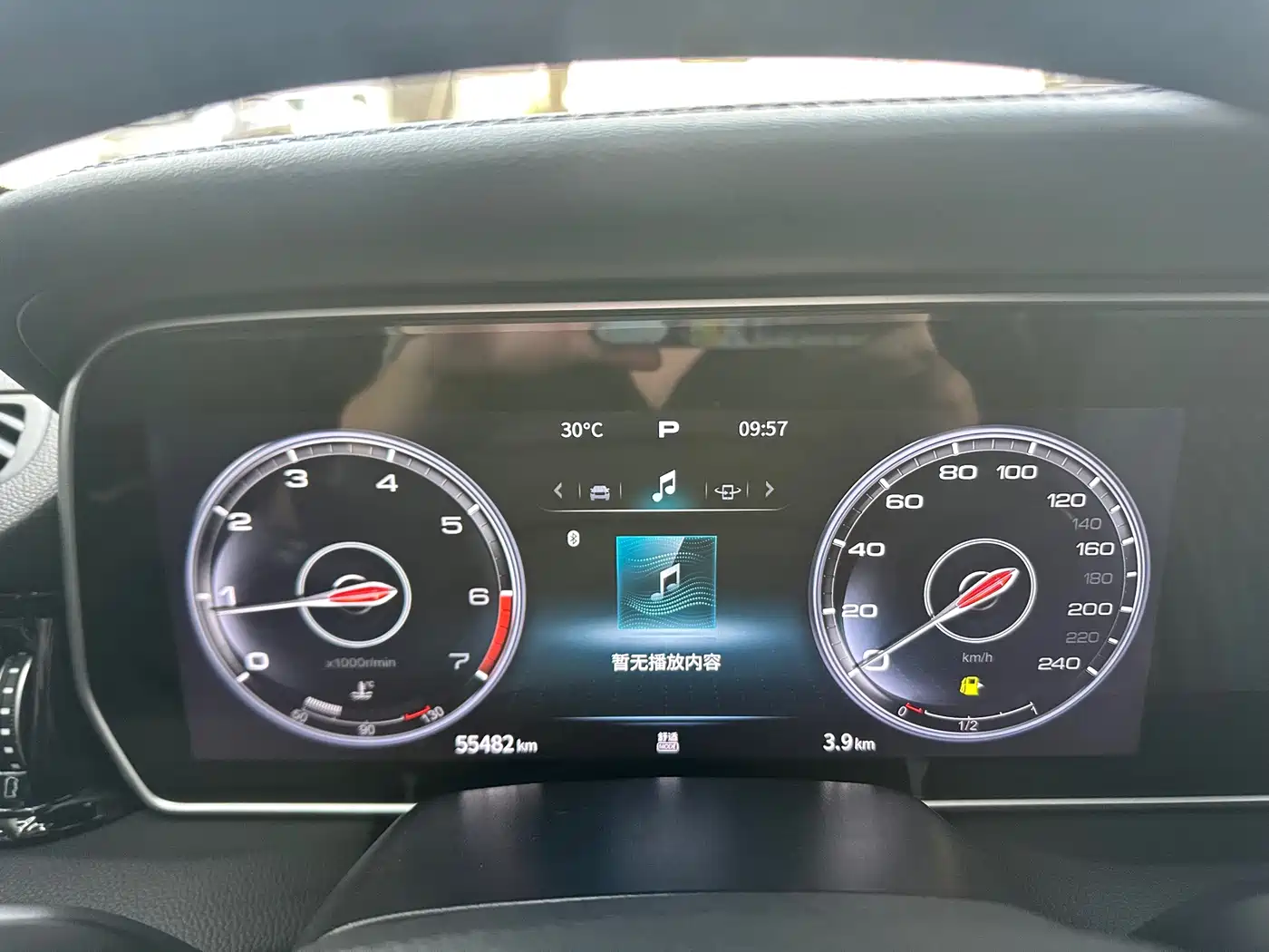 Hongqi HS5 2022 2.0T Smart Connect Premium Edition фото 8