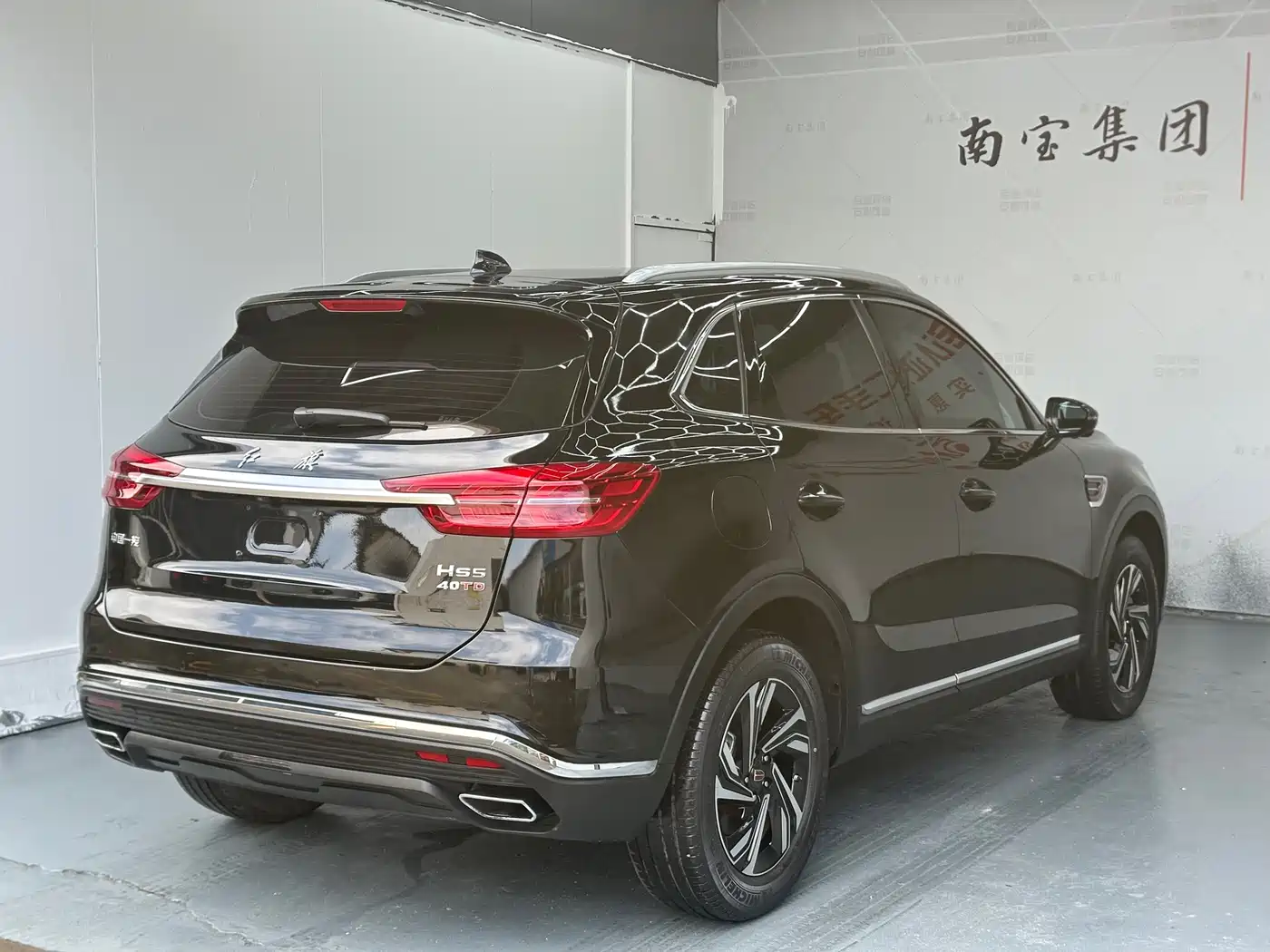 Hongqi HS5 2022 2.0T Smart Connect Premium Edition фото 14