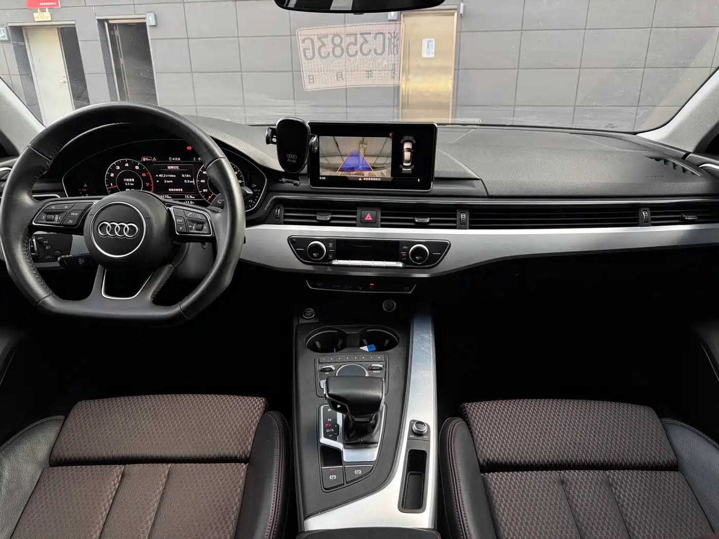 Audi A4L 2018 30th Anniversary 40 TFSI Sport фото 20