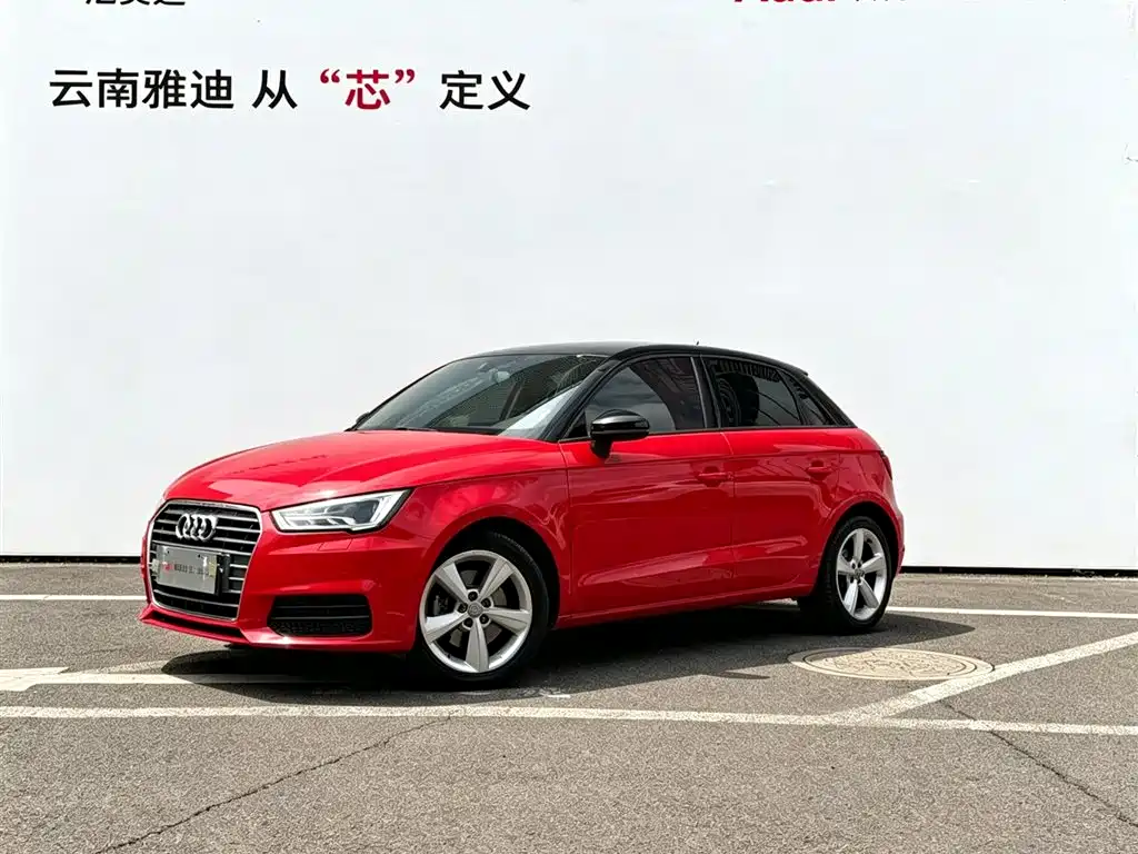 Audi A1 2017 2016 30 TFSI Sportback Design Style Edition