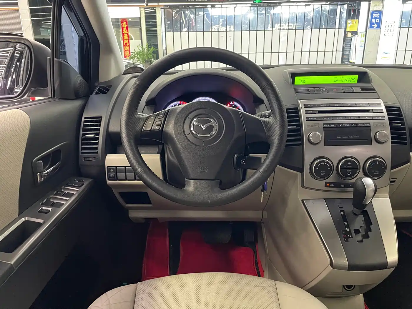 Mazda Mazda5 2008 2008 2.0 Automatic Luxury Edition