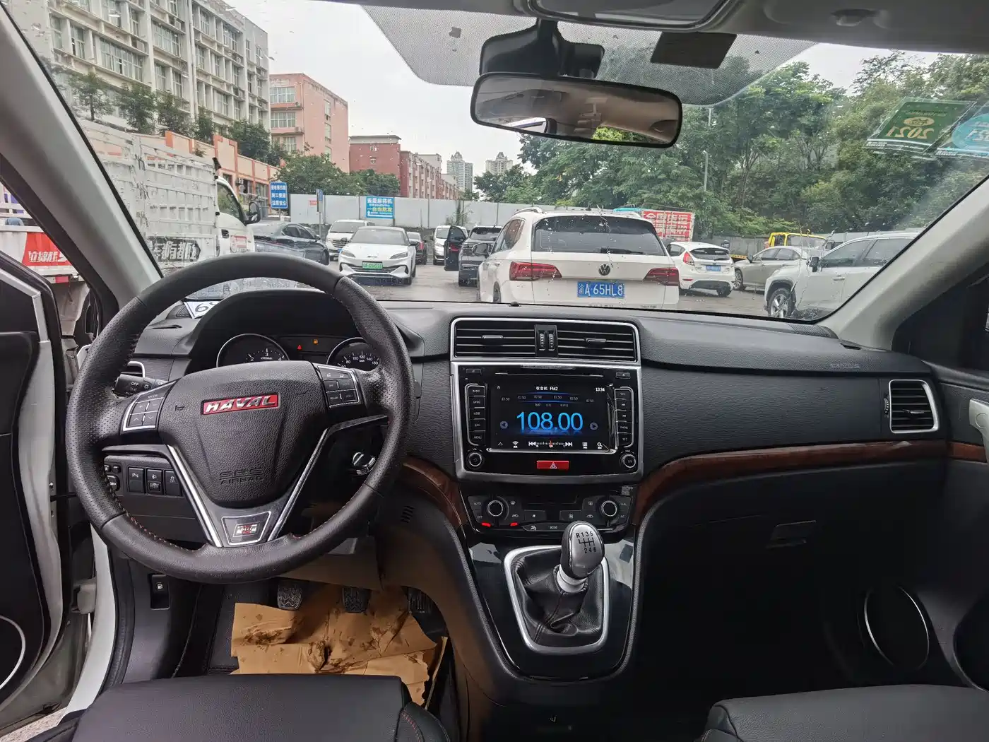 Photo 15 - Haval H6