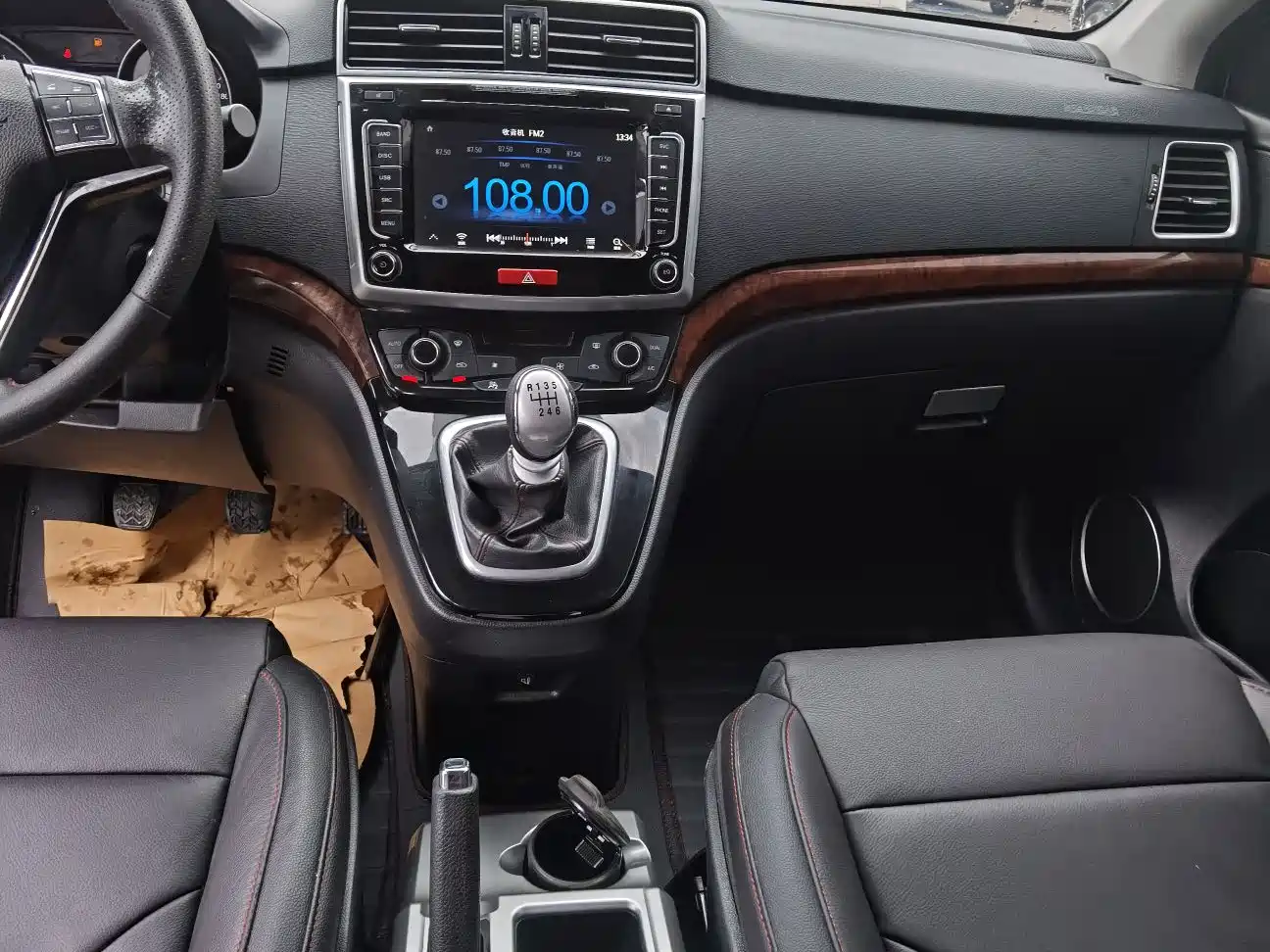Photo 12 - Haval H6
