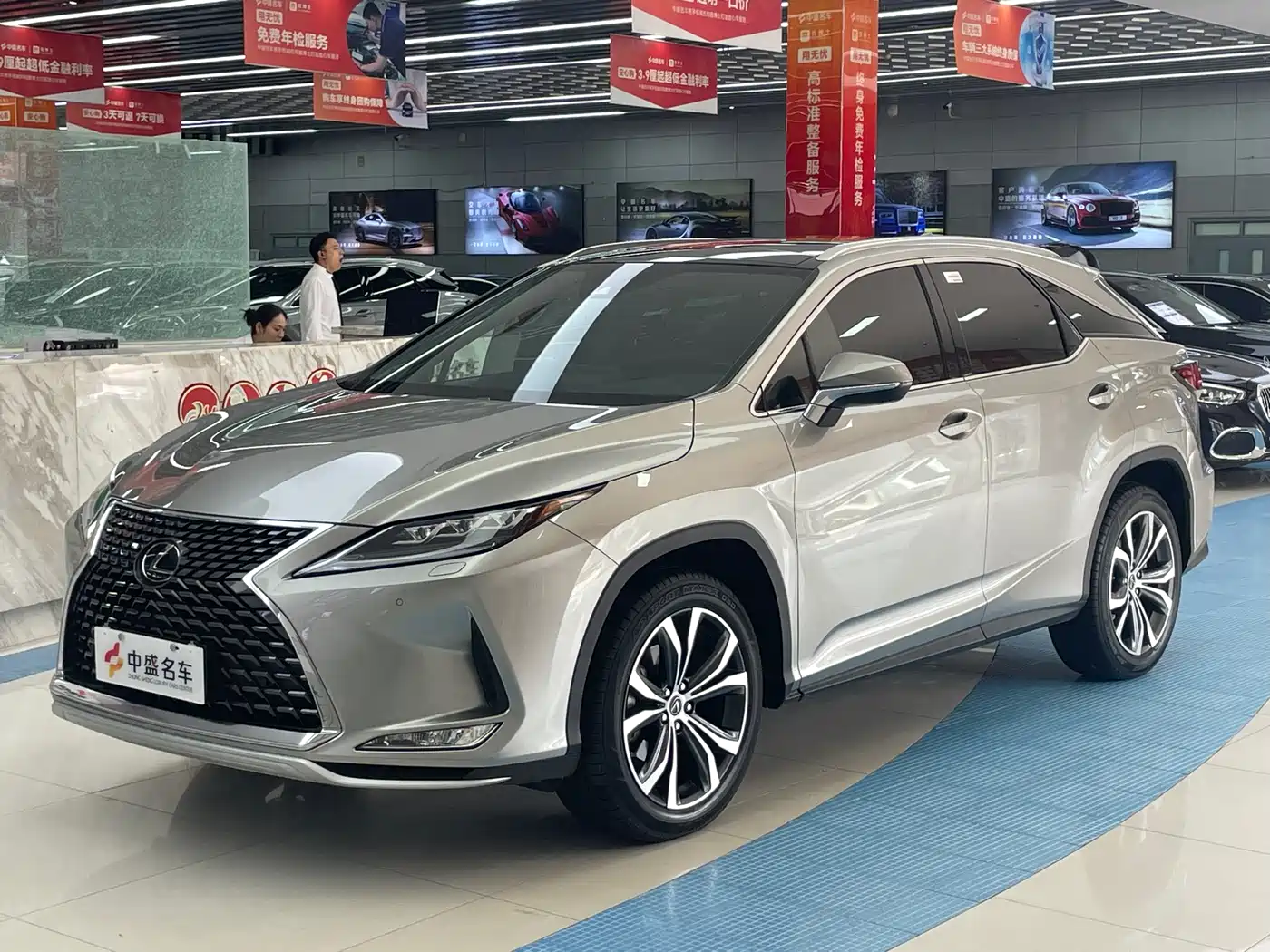 Lexus RX 2020 300 4WD Elegance Edition China VI