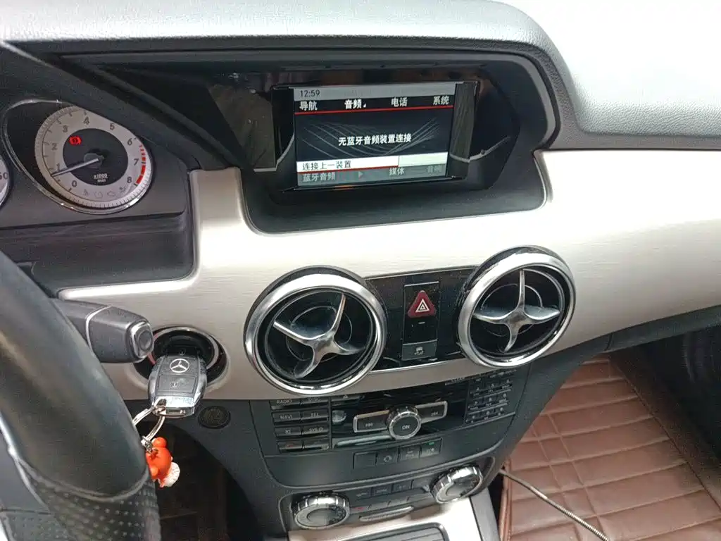 Mercedes-Benz GLK-Class 2015 2015 GLK 260 4MATIC Dynamic Ultimate Edition