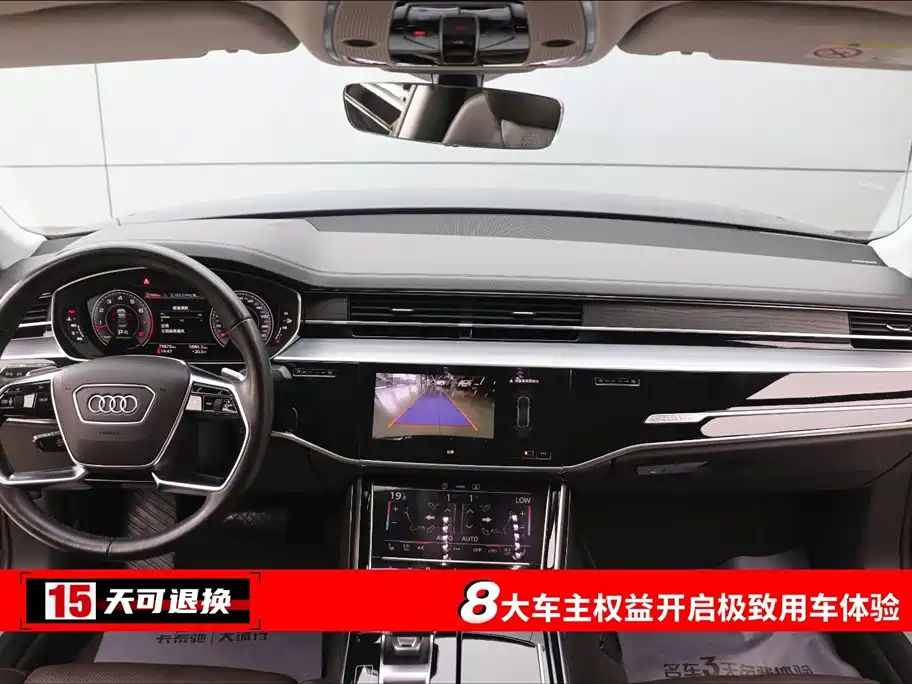 Audi A8 2022 A8L 50 TFSI quattro Comfort Collector's Edition фото 4