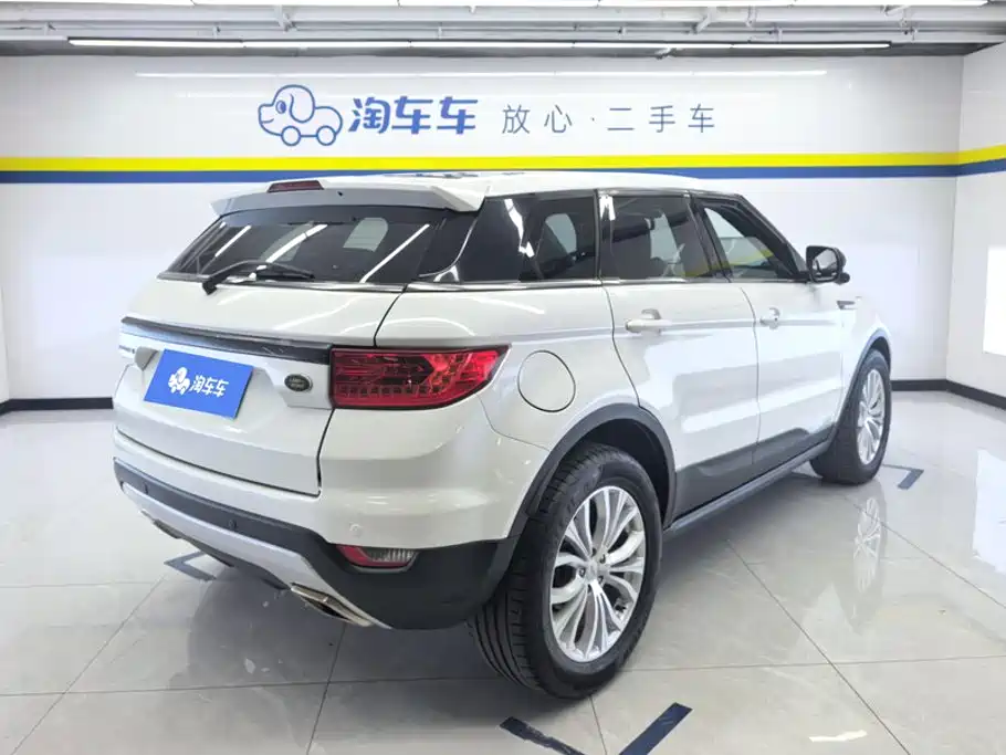 Landwind X7 2016 2015 2.0T Panorama Premium