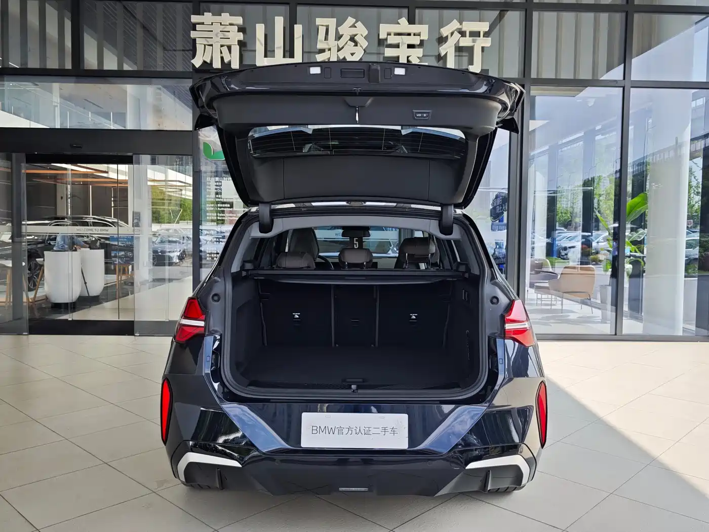 BMW X3 2025 xDrive30L Leading M Sport Package фото 16