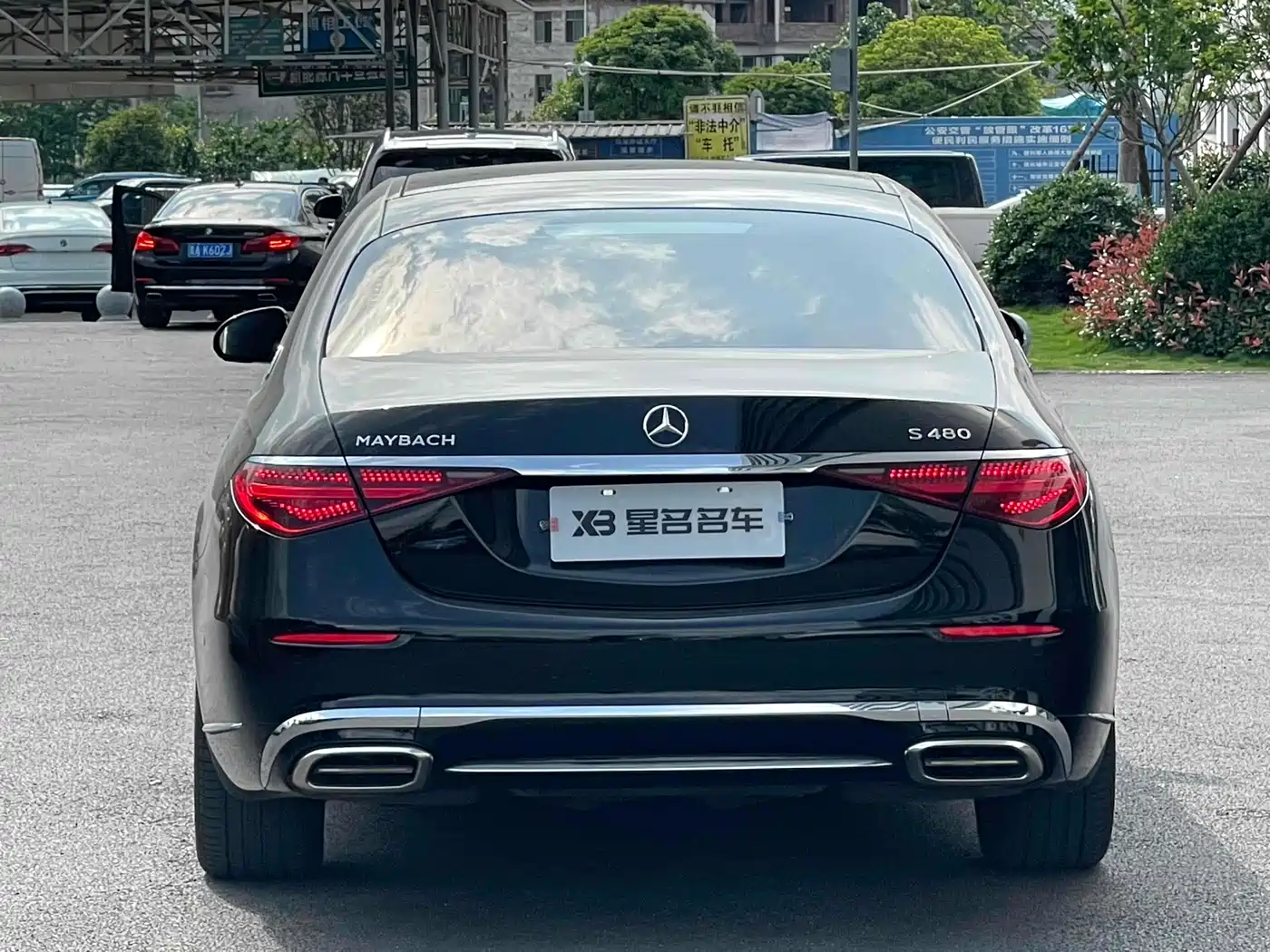 Mercedes-Benz Maybach S-Class 2024 Facelift S 480 4MATIC фото 15