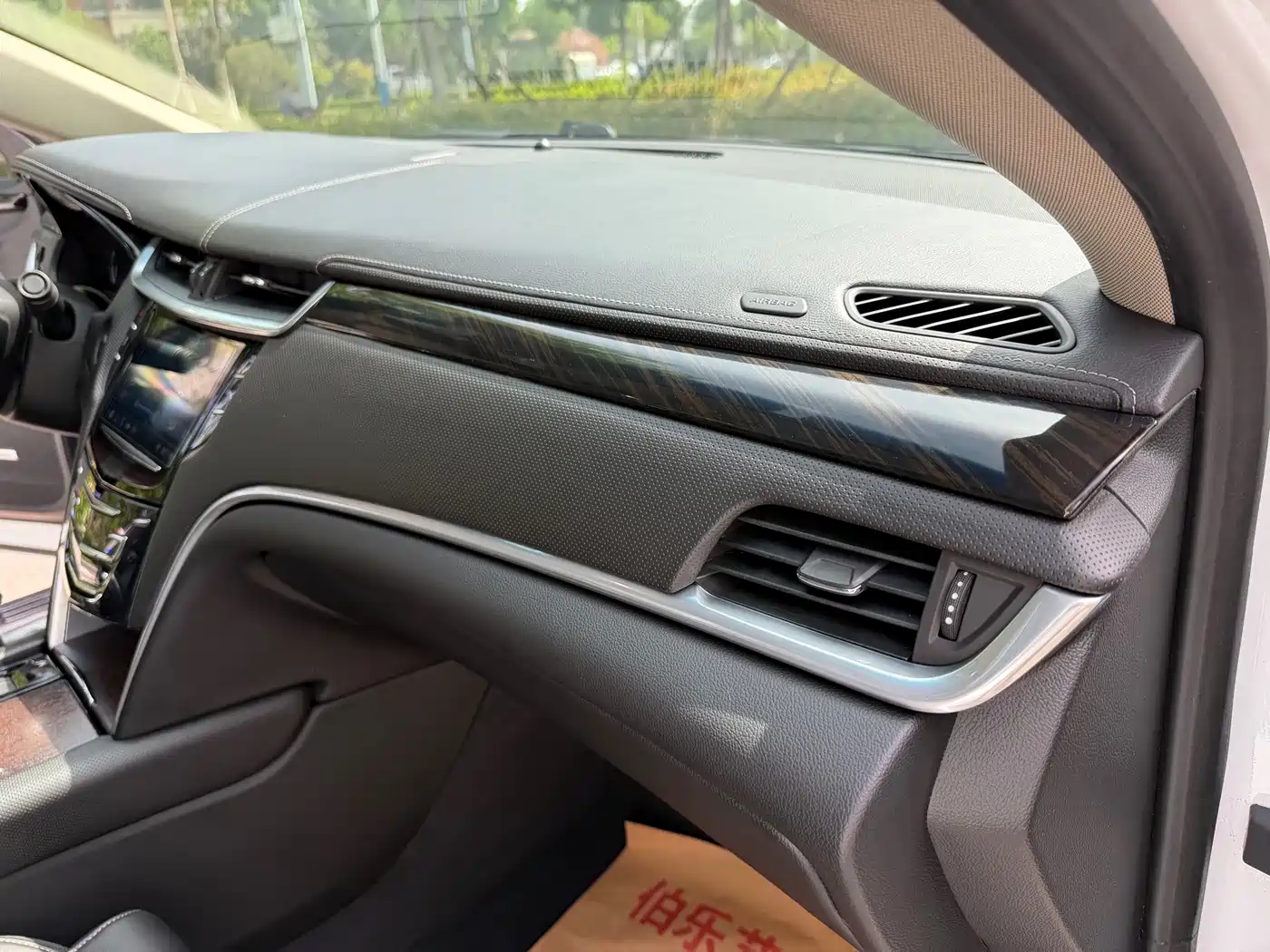 Cadillac XTS 2018 28T Technology фото 12