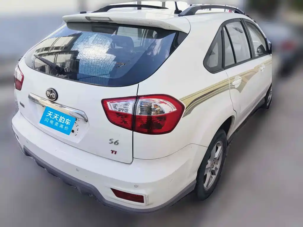 BYD S6 2014 2014 Model 1.5TI Manual Premium 5-Seater