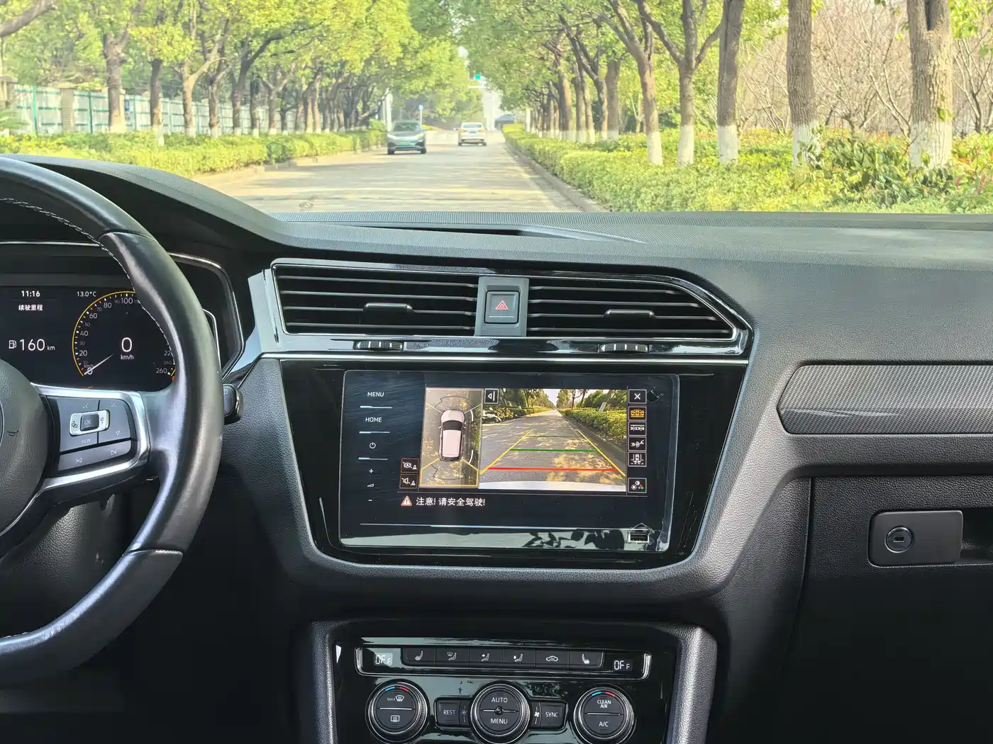 Volkswagen Tiguan L 2021 330TSI Automatic 2WD R-Line Premium фото 14
