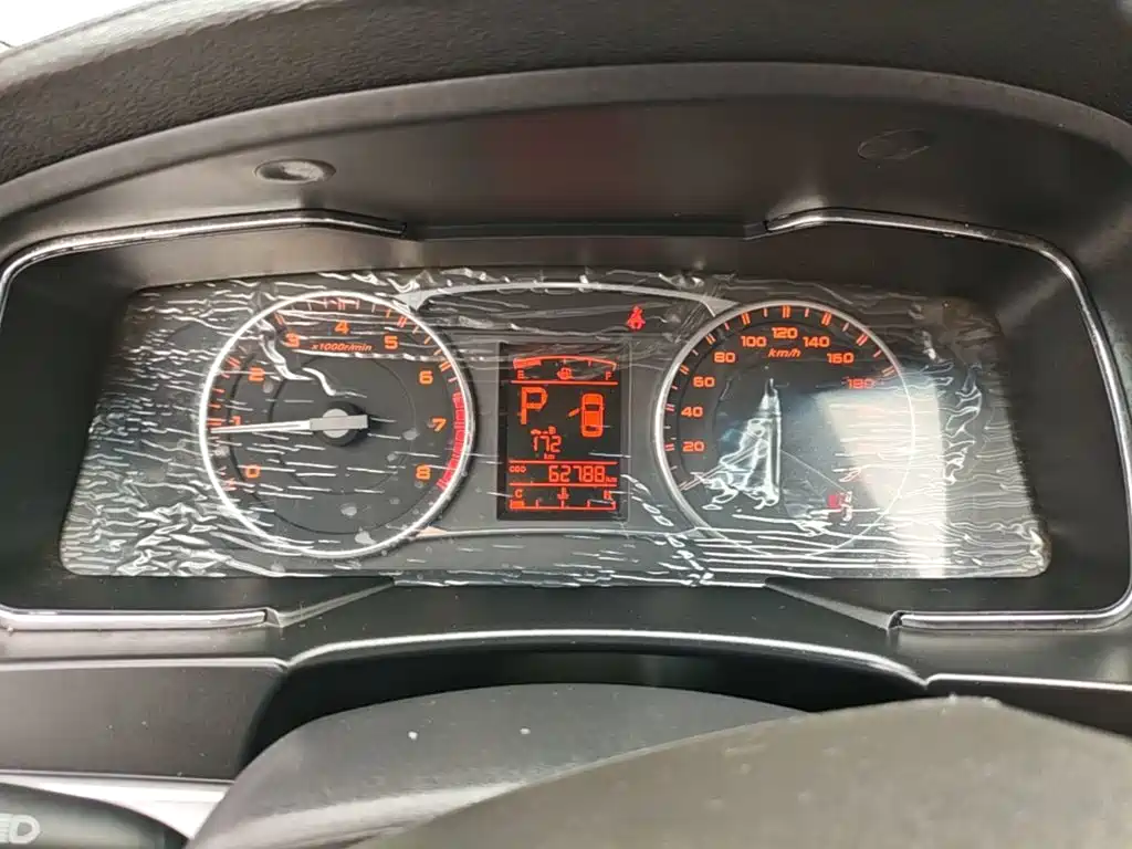 Geely Vision 2016 2016 1.5L Auto Happiness Edition