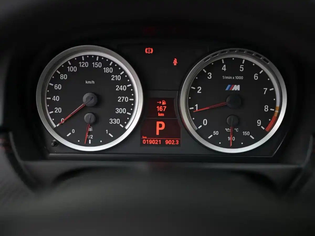 BMW M3 2012 2011 M3 Coupe Matte Edition