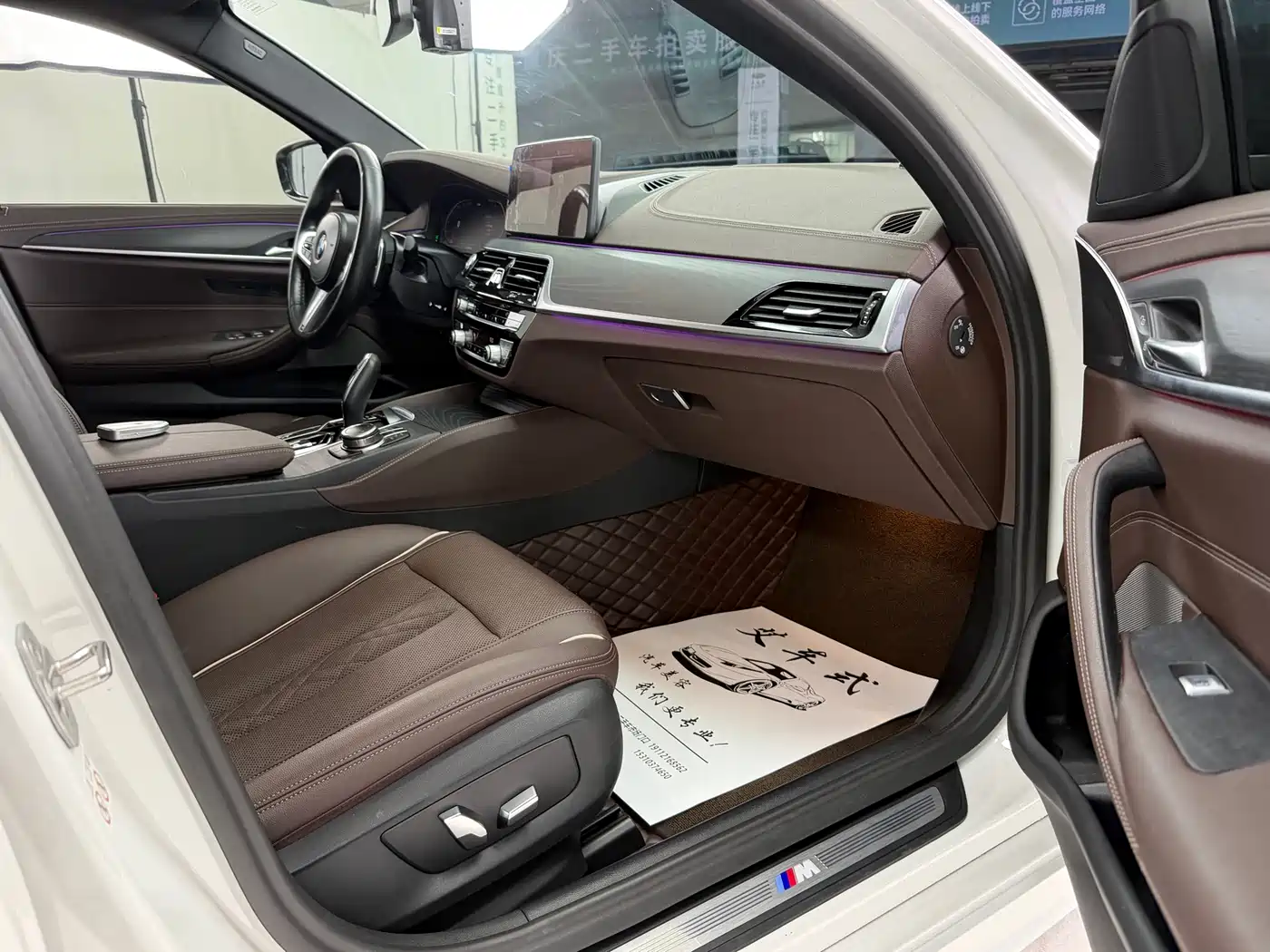 BMW 5 Series 2023 Facelift 530Li Leading M Sport Package фото 5