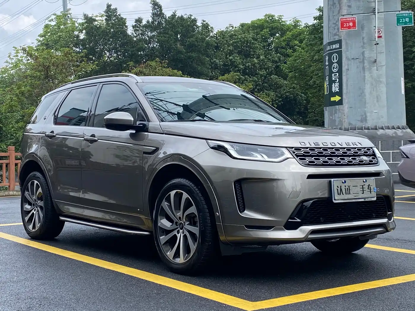 Land Rover Discovery Sport 2021 249PS R-Dynamic SE Performance Technology Edition 5-seater фото 3