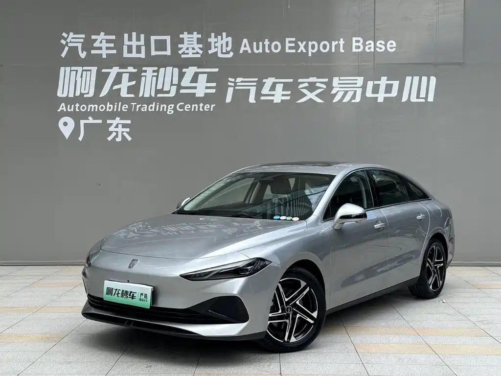 Roewe D7 2023 2023 DMH 125km Flagship Edition
