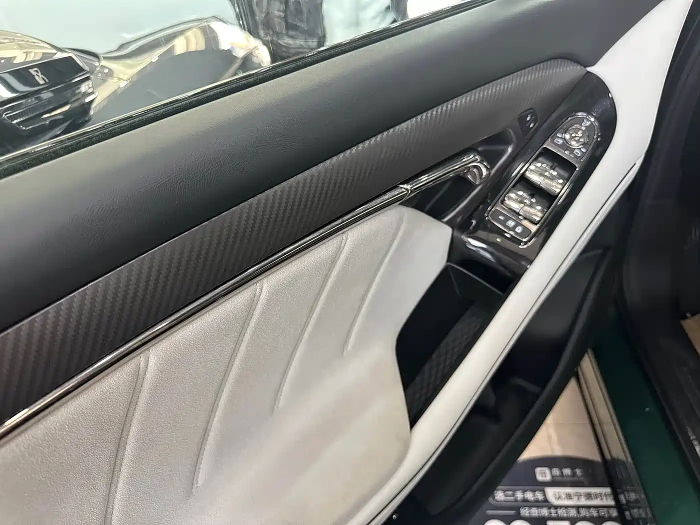 Voyah Auto VOYAH FREE 2025 318 318km RWD Touring Edition фото 4