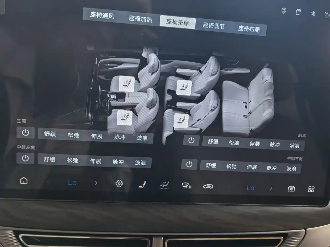 Denza D9 2025 DM-i Smart Drive Edition 1020 AWD Premium фото 11