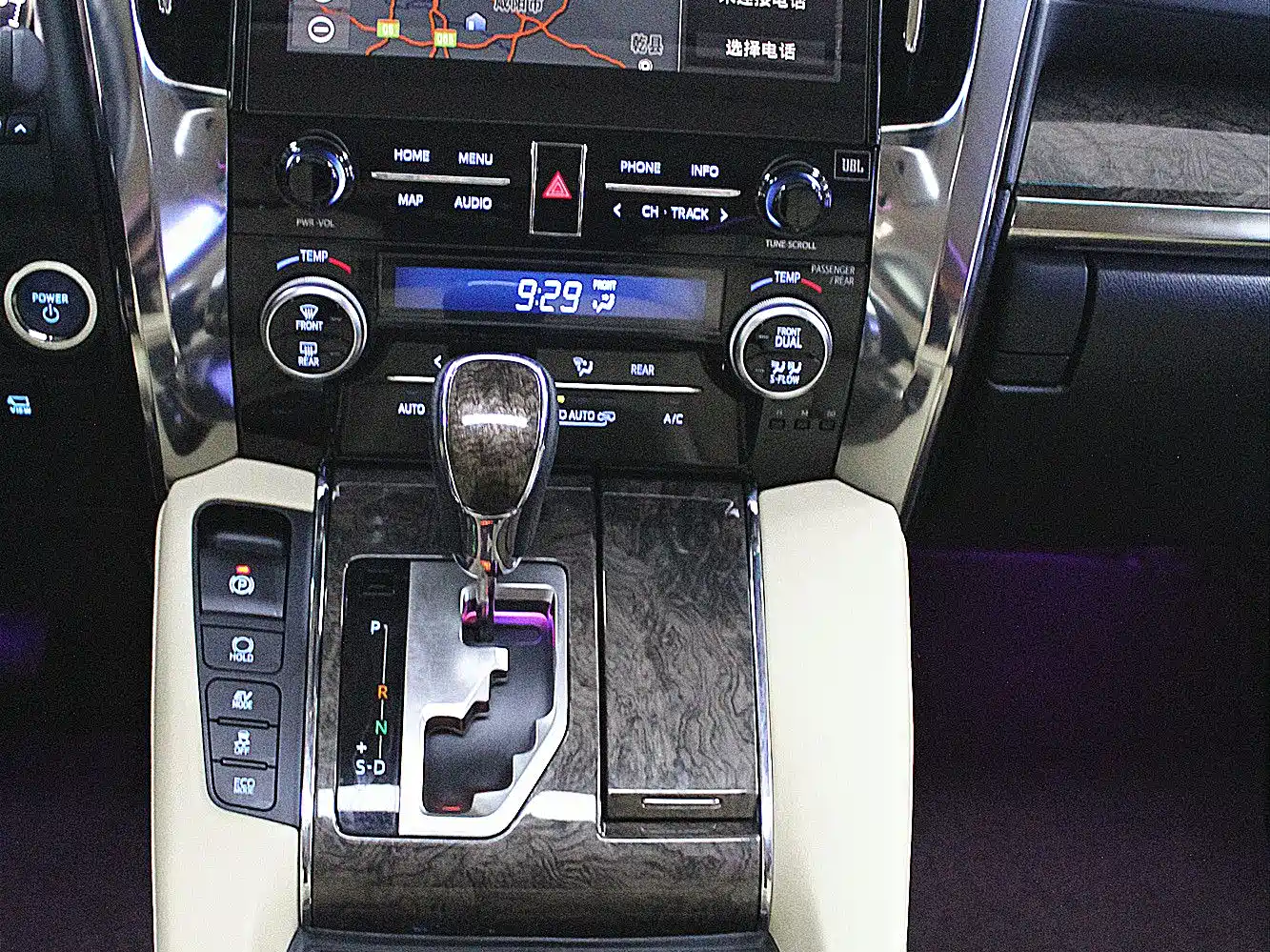 Toyota Alphard 2021 Hybrid 2.5L Premium фото 14