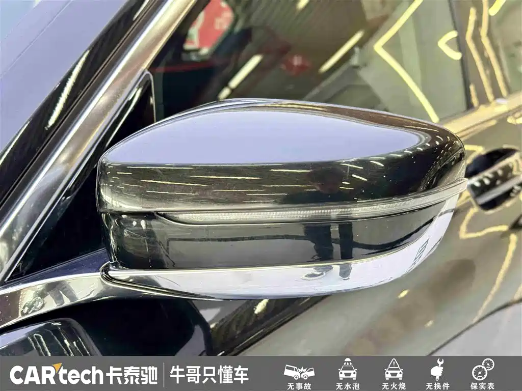BMW 7 Series 2017 730Li Leading Edition фото 9