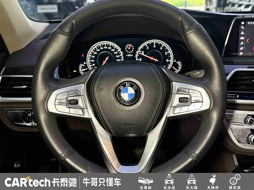 BMW 7 Series 2017 730Li Leading Edition фото 23