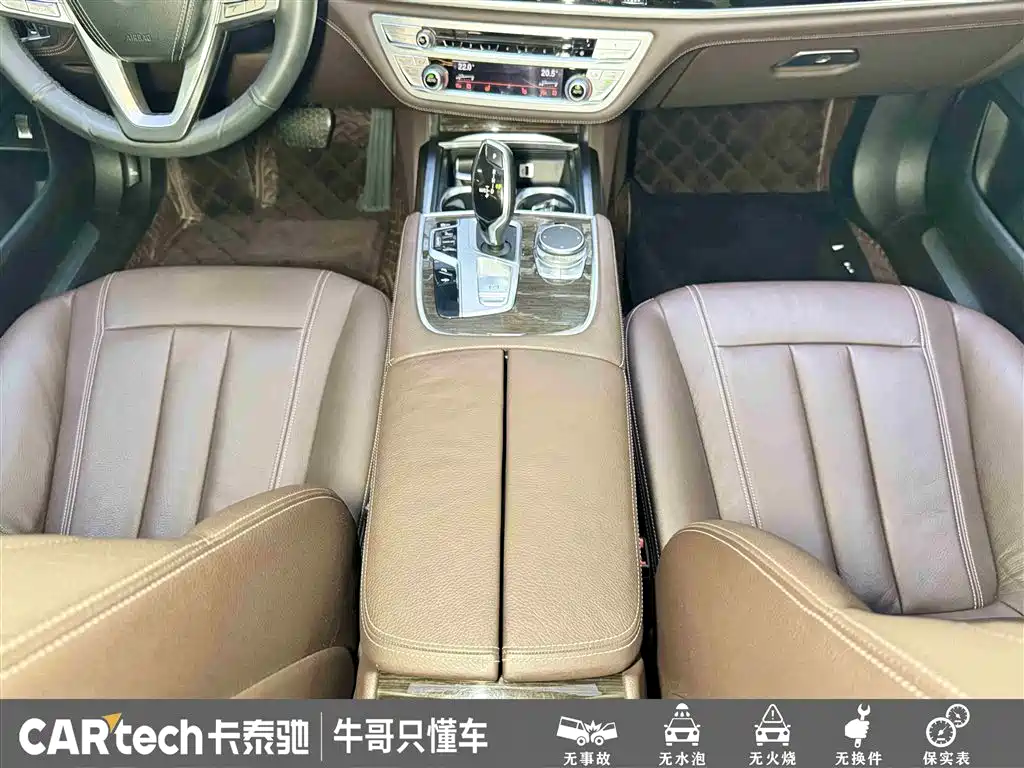 BMW 7 Series 2017 730Li Leading Edition фото 20