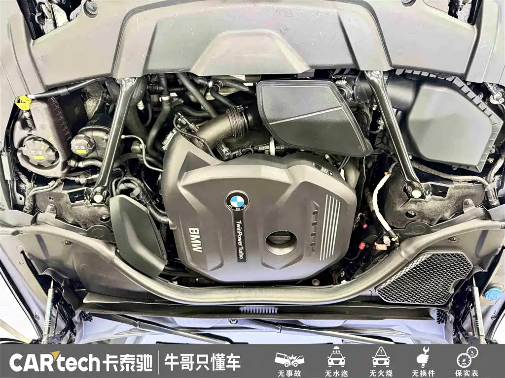 BMW 7 Series 2017 730Li Leading Edition фото 26