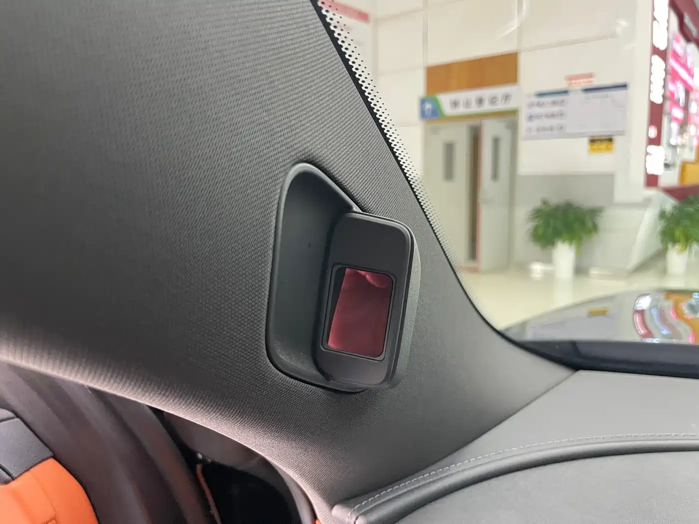 AITO Wenjie AITO M9 2024 Range Extender Max 52kWh 6-seater фото 19