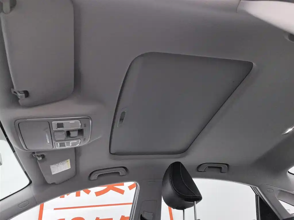 GEELY AUTOMOBILE EMGRAND GL