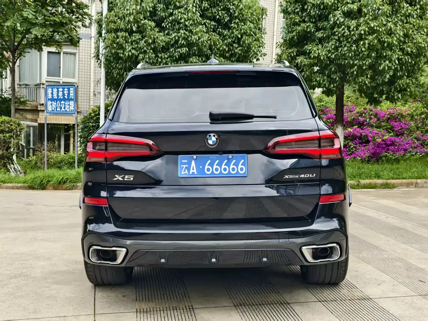 BMW X5 2022 Facelift xDrive 40Li M Sport Package фото 8