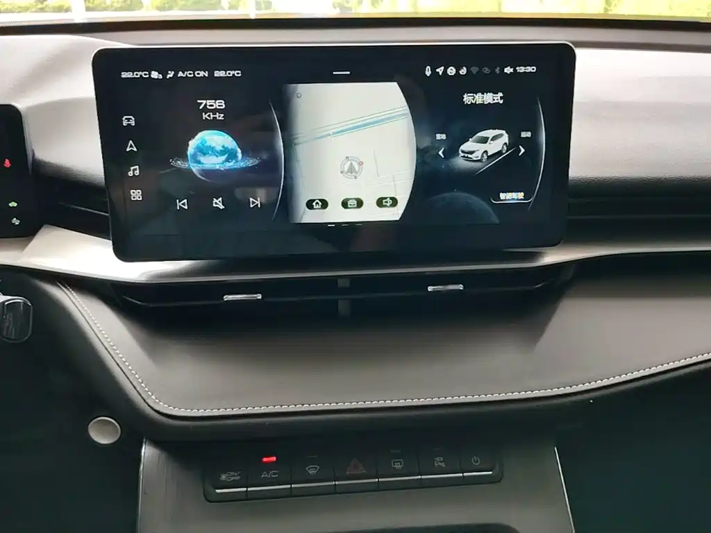 Haval H6 New Energy 2022 2023 DHT-PHEV 110KM Joy Ride Edition