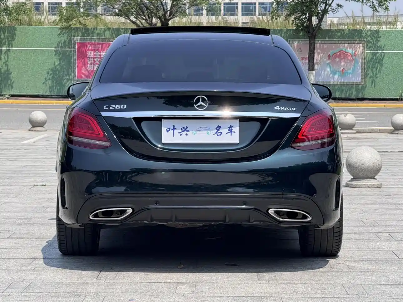 Mercedes-Benz C-Class 2019 C 260 Sport 4MATIC фото 18