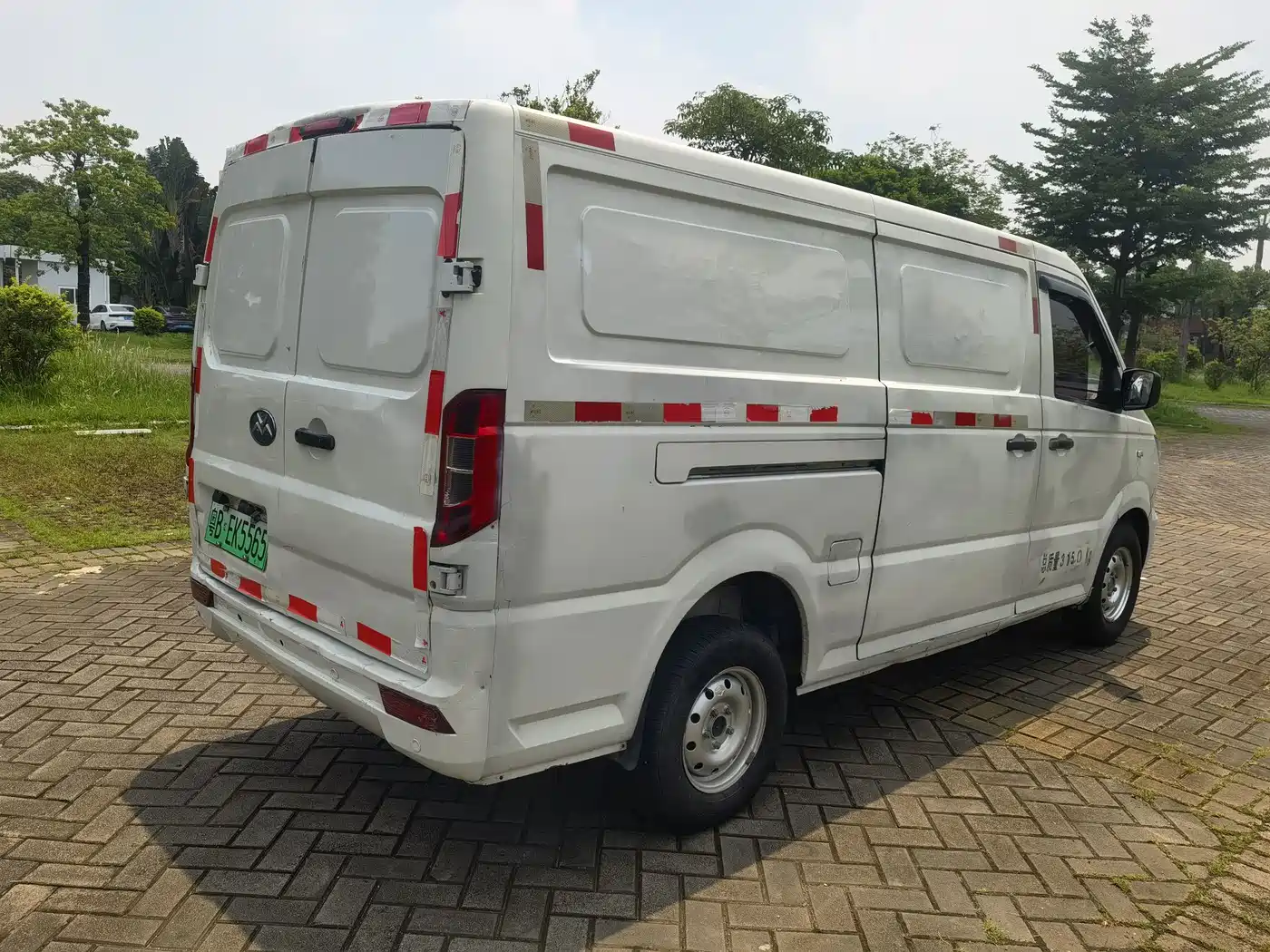 Singulato Gonow Shuai Ling 2023 2023 Standard Range 41.64kWh Lishen Power