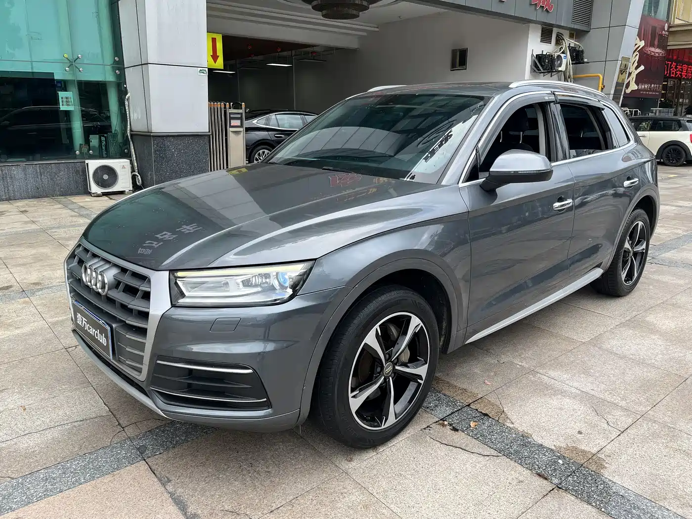 Audi Q5L 2018 40 TFSI Prestige Fashion (China V)