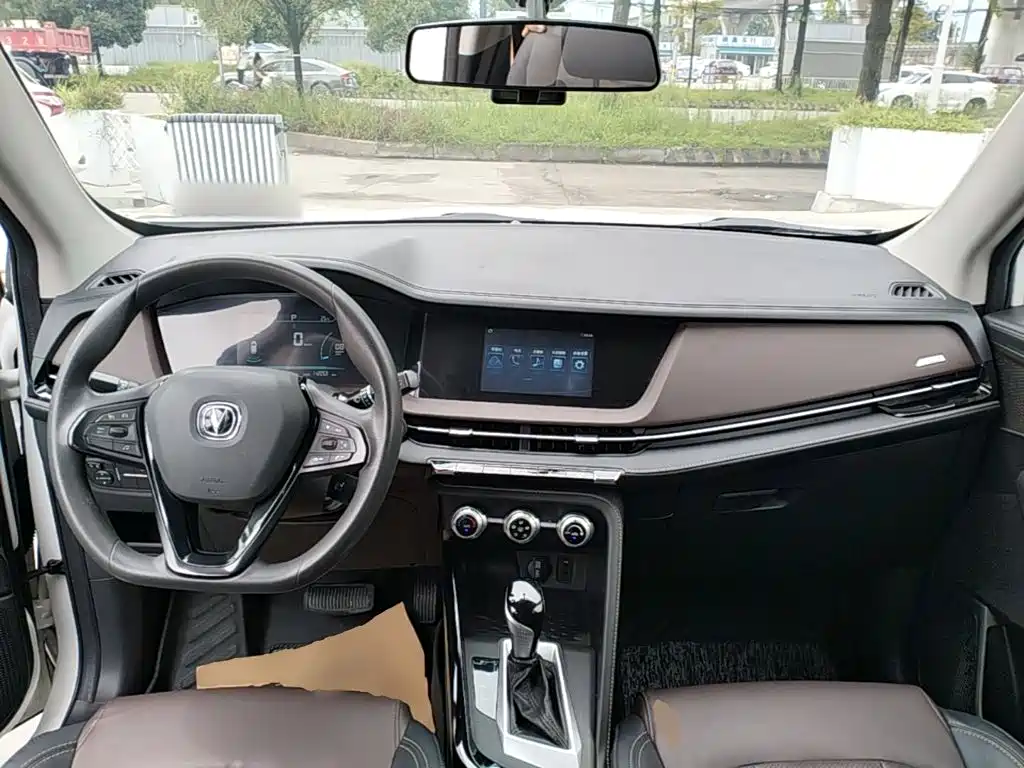 Changan CS15 2019 2019 1.5L Auto Progressive China VI