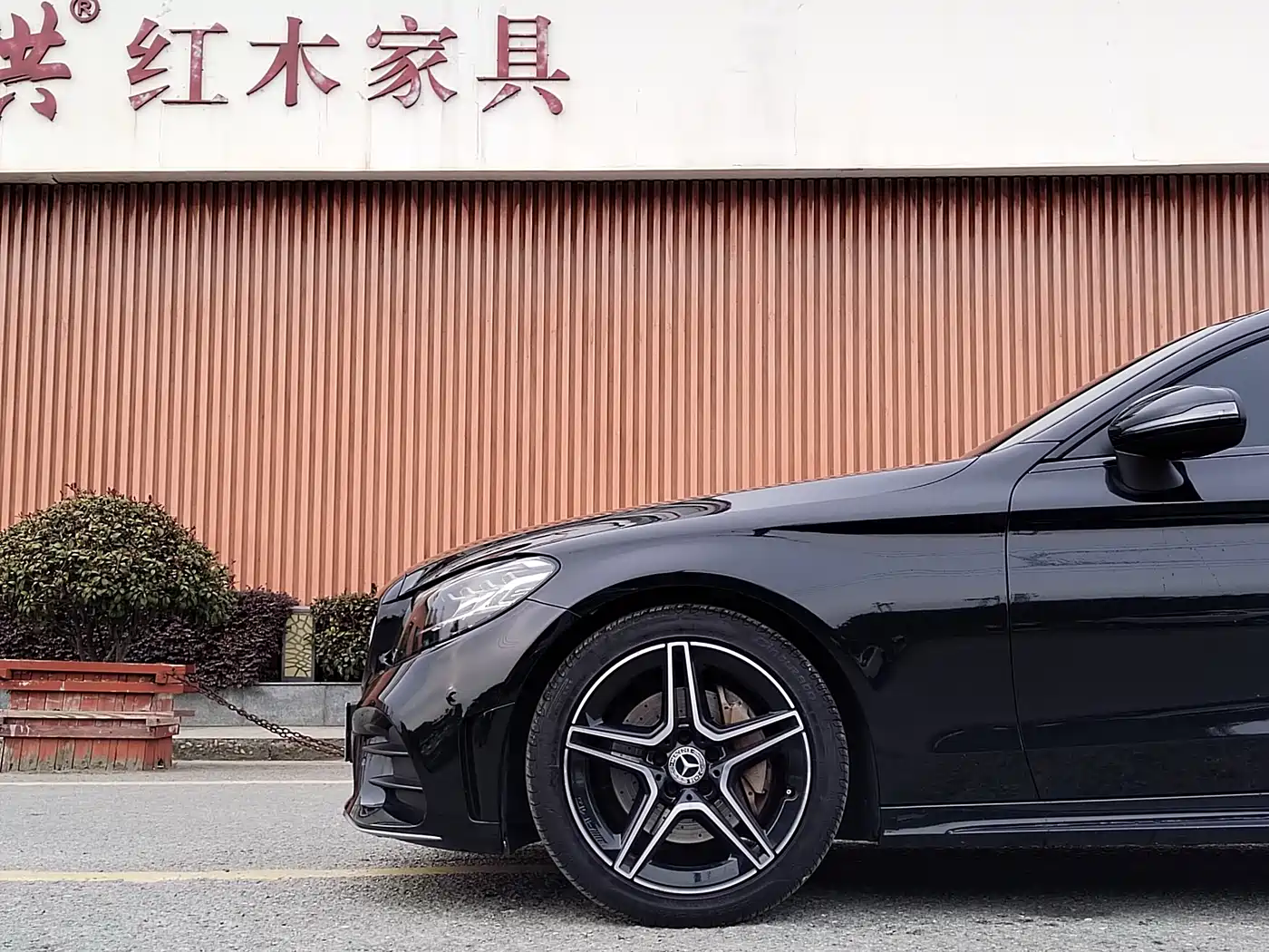 Mercedes-Benz C-Class (Import) 2020 C 260 Coupe фото 3