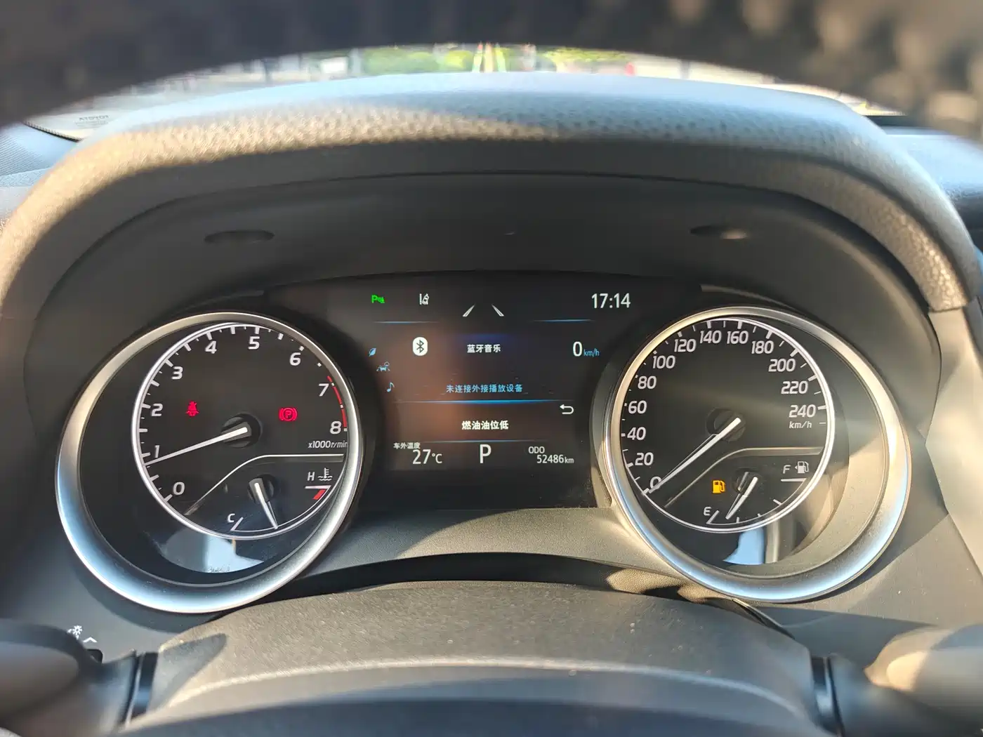 Toyota Camry 2021 2.0G Luxury Edition фото 18