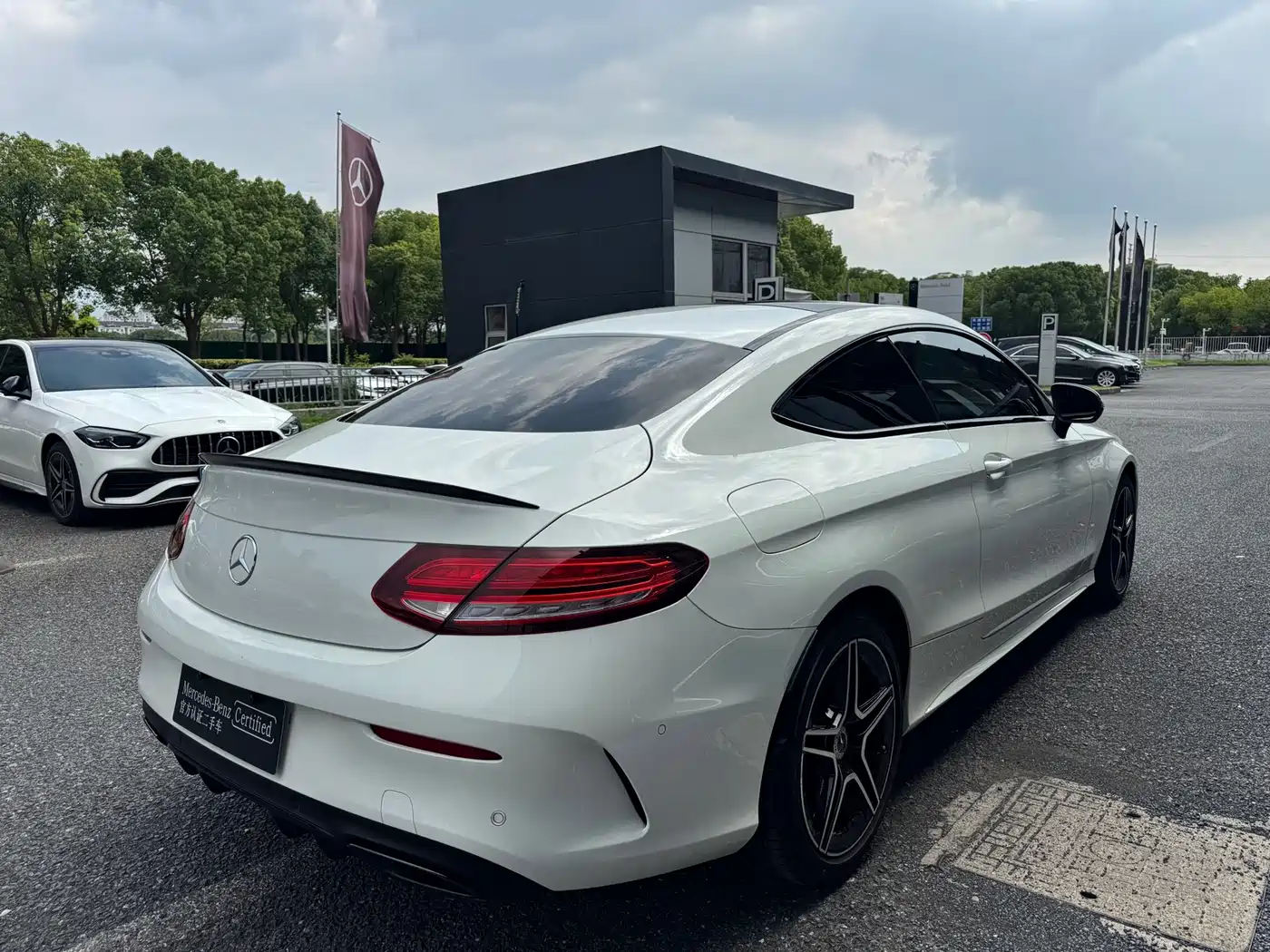Mercedes-Benz C-Class (Import) 2023 2023 Model C 260 Coupe