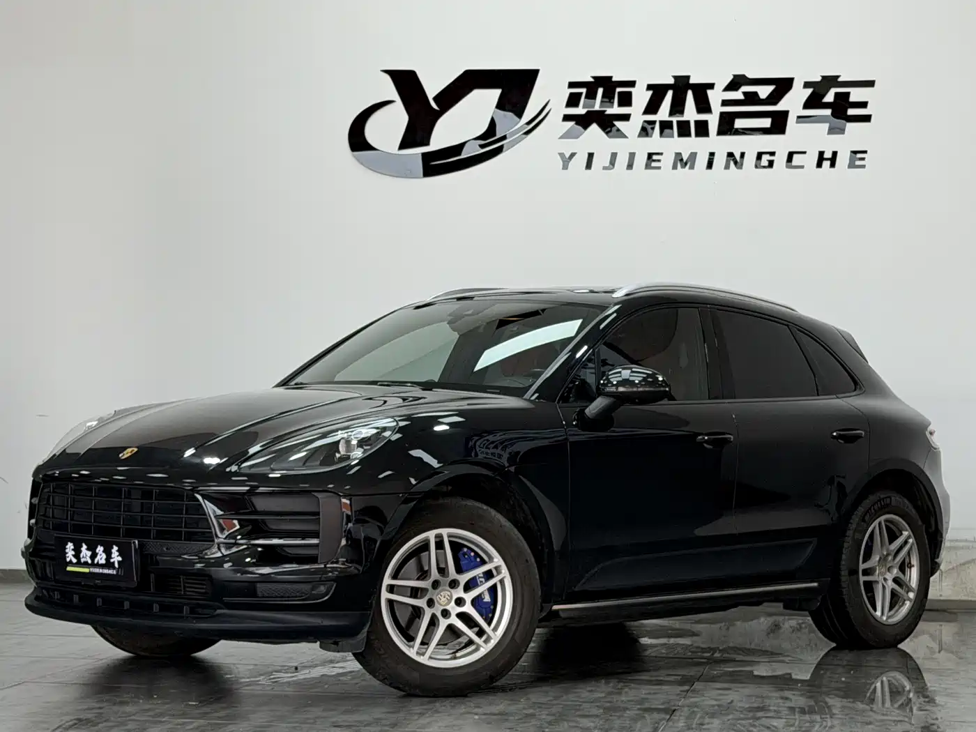 Porsche Macan 2020 Macan 2.0T