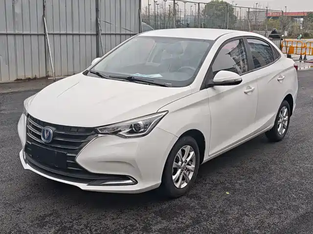 CHANGAN YUEXIANG